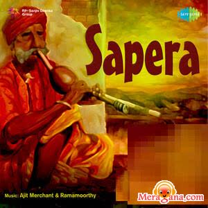 Poster of Sapera (1961)